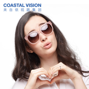 COASTAL VISION/镜宴 CVS5032