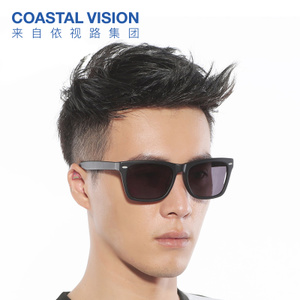 COASTAL VISION/镜宴 CVS5207