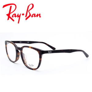 Rayban/雷朋 RB5326D-5211