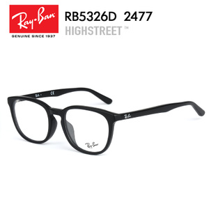 Rayban/雷朋 RB5326D-2477