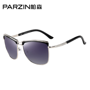 PARZIN/帕森 9520