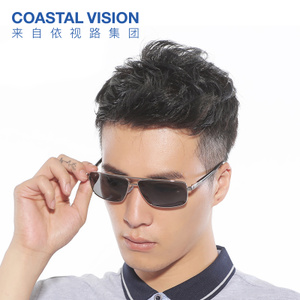 COASTAL VISION/镜宴 CVS5117