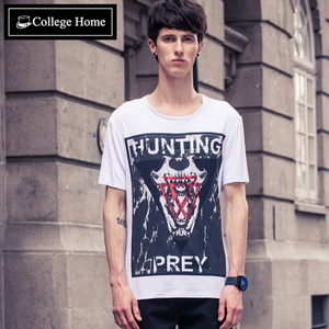 College Home T2178