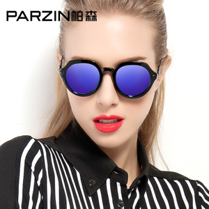 PARZIN/帕森 9505