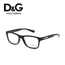 DG5005