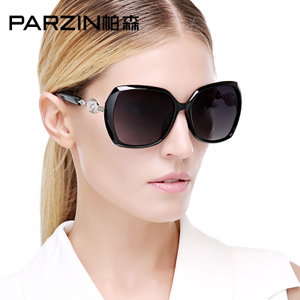 PARZIN/帕森 9503