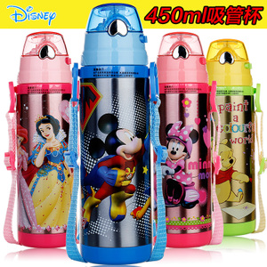 Disney/迪士尼 GX-5737