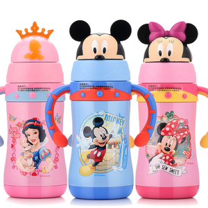 Disney/迪士尼 GX-5760