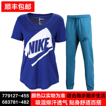 Nike/耐克 779127-455683781-482