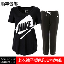 Nike/耐克 779127-010684839-011