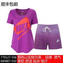 Nike/耐克 779127-556684887-510