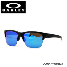 Oakley/欧克利 OO9317-03