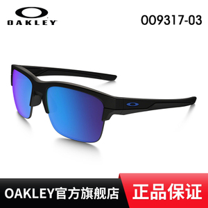 Oakley/欧克利 OO9317-03