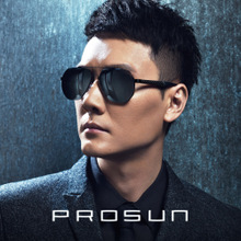 Prosun/保圣 PS7005