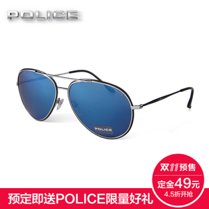 POLICE S8299