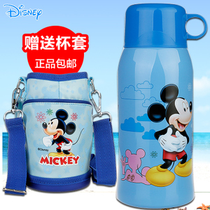 Disney/迪士尼 GX-5694