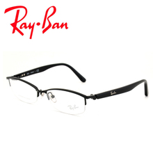 Rayban/雷朋 1119