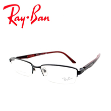 Rayban/雷朋 1119