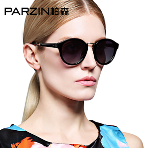 PARZIN/帕森 9536