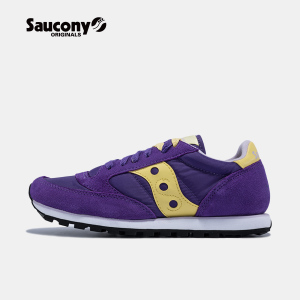Saucony/圣康尼 S1866-C