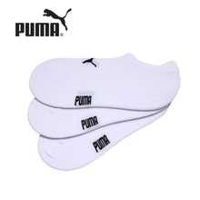 Puma/彪马 90666102