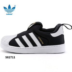 Adidas/阿迪达斯 S82711