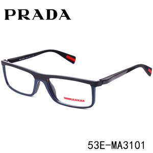 Prada/普拉达 53E-MA3101