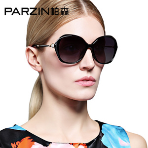 PARZIN/帕森 9537