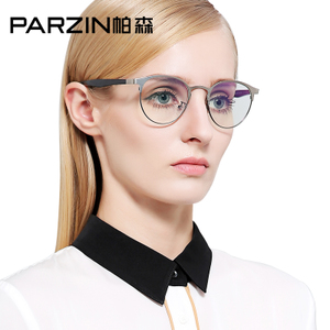 PARZIN/帕森 5062