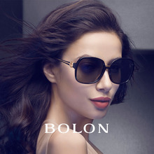 Bolon/暴龙 BL2309