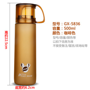 500ML5836