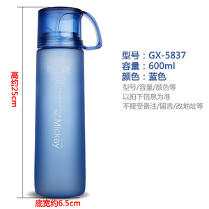 600ML5837