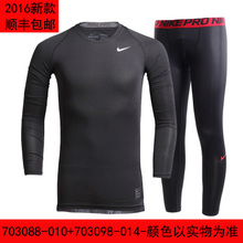 Nike/耐克 703088-010703098-014