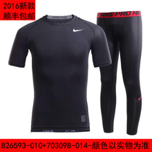Nike/耐克 826593-010703098-014