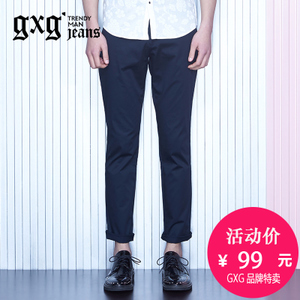 gxg．jeans 52602102