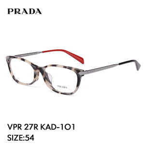 Prada/普拉达 KAD-1O1