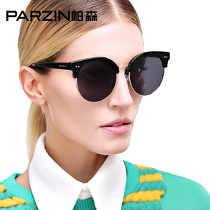 PARZIN/帕森 9802