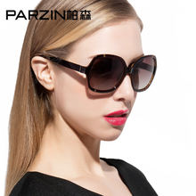 PARZIN/帕森 9281