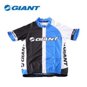 GIANT-RACE-DAY-SS-JERSEY