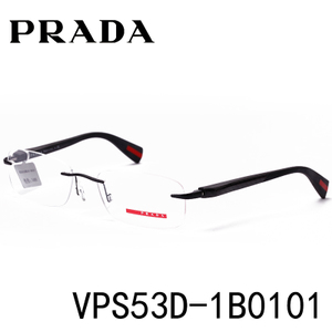 Prada/普拉达 53D-1B0101