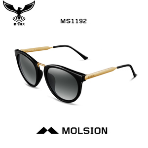 Molsion/陌森 MS1192