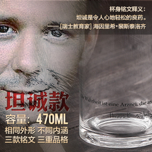 起凡 470ml