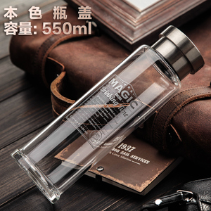 起凡 550ml