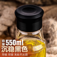 起凡 550ml