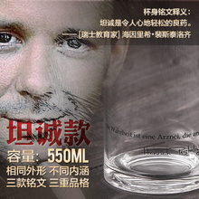 起凡 550ml