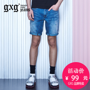 gxg．jeans 52625022