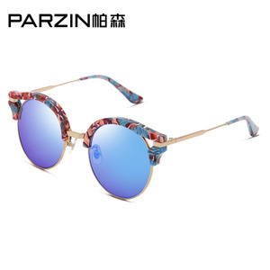 PARZIN/帕森 5021