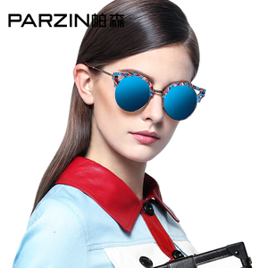 PARZIN/帕森 5021