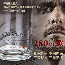 起凡 280ML