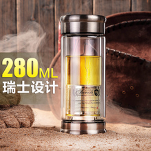 起凡 280ML